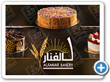 alfanar coffee (1)